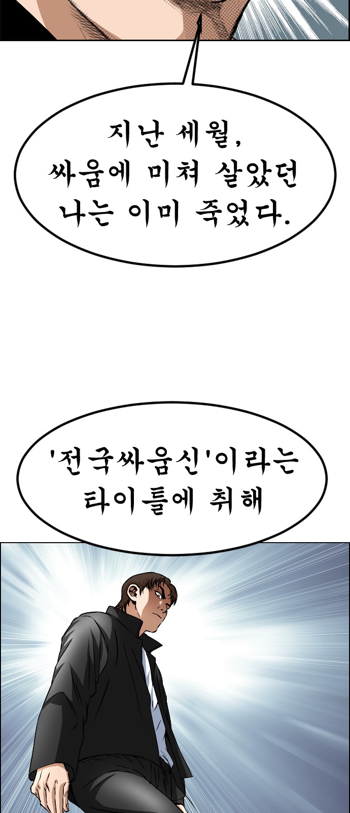 49 페이지