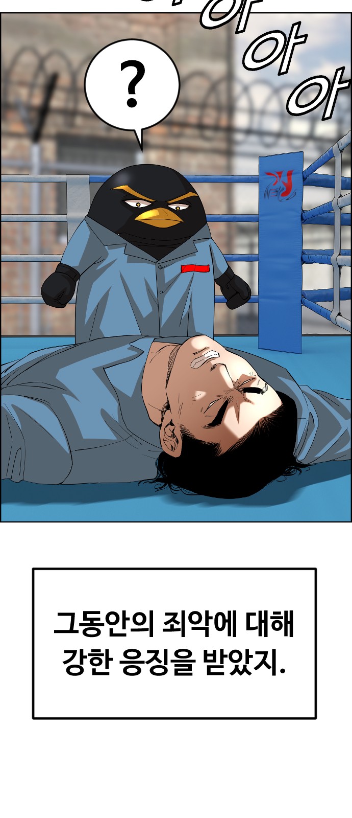 18 페이지