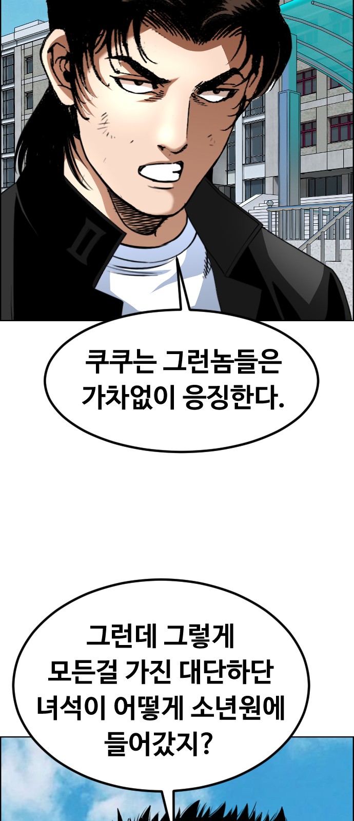 22 페이지