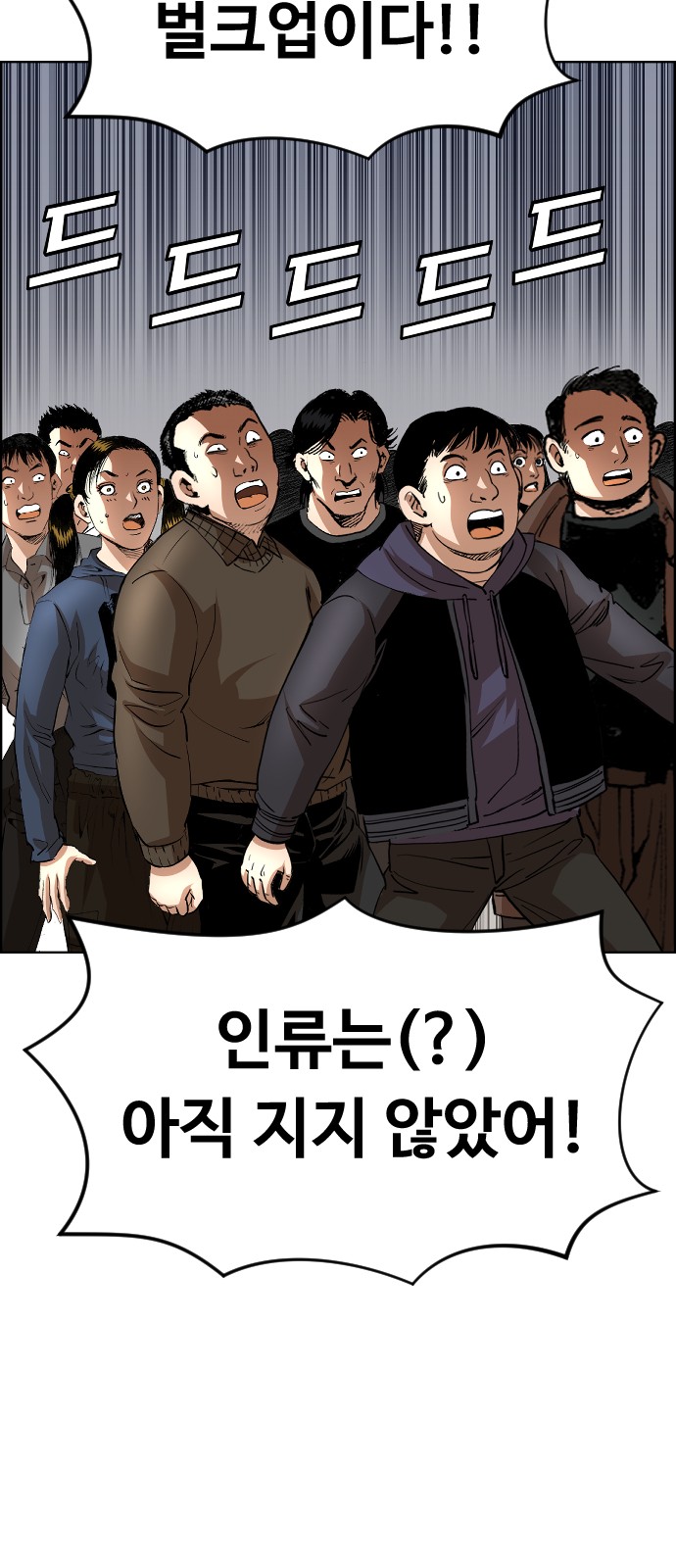 49 페이지
