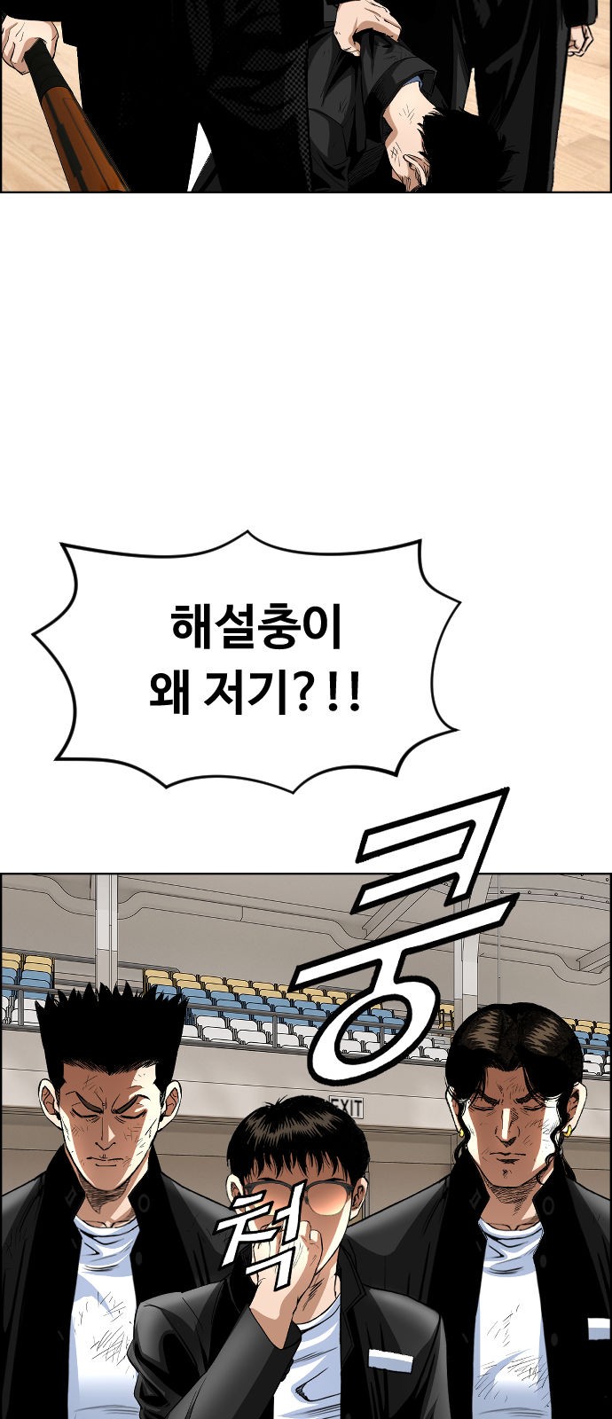 19 페이지