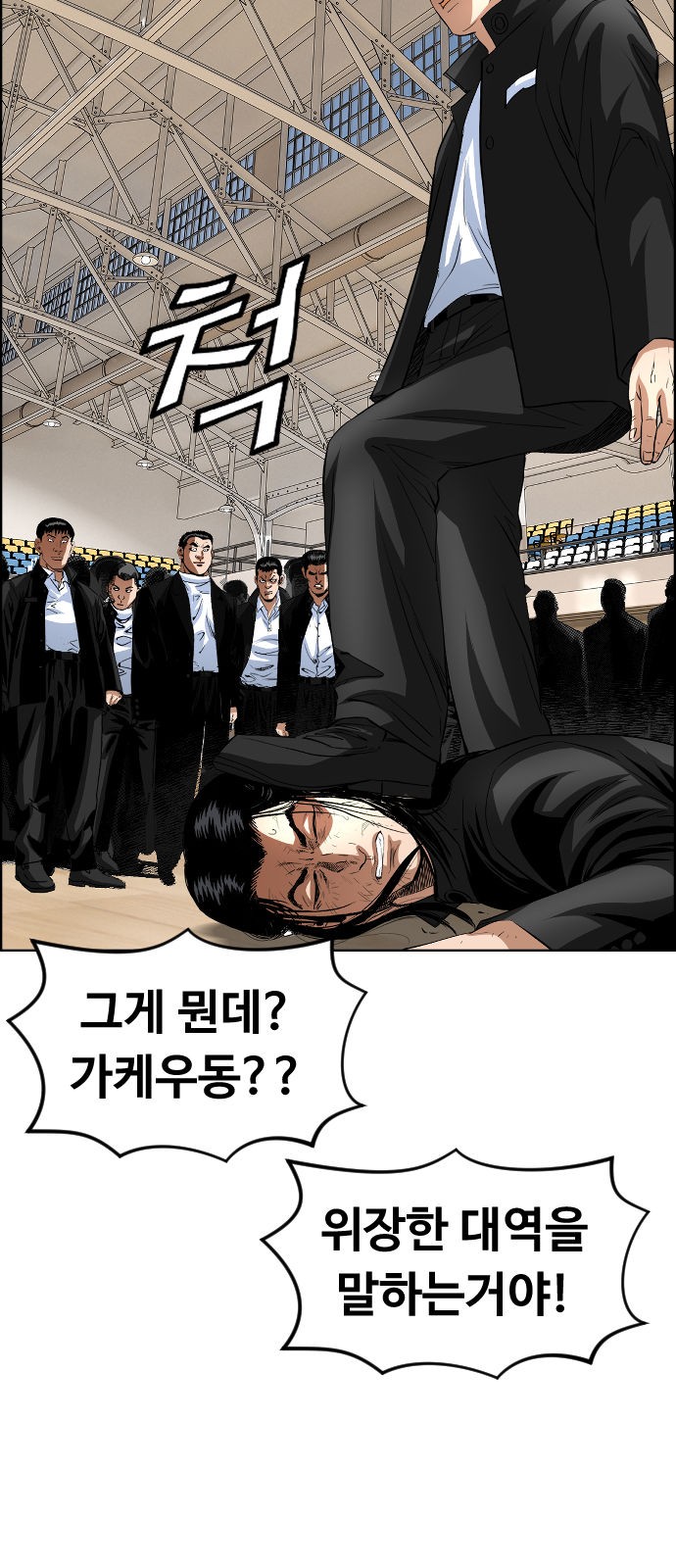 21 페이지