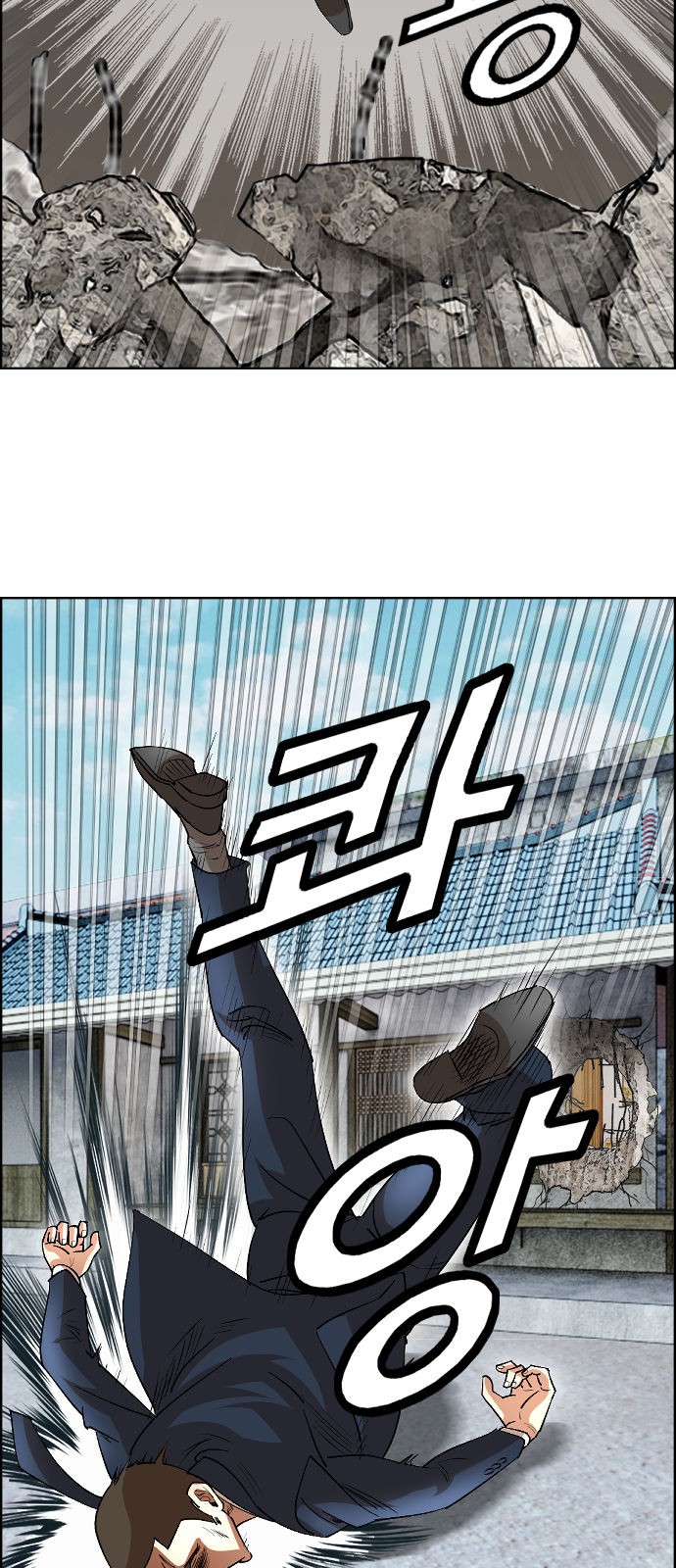 42 페이지