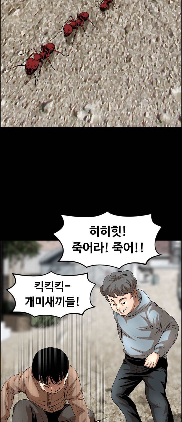 49 페이지