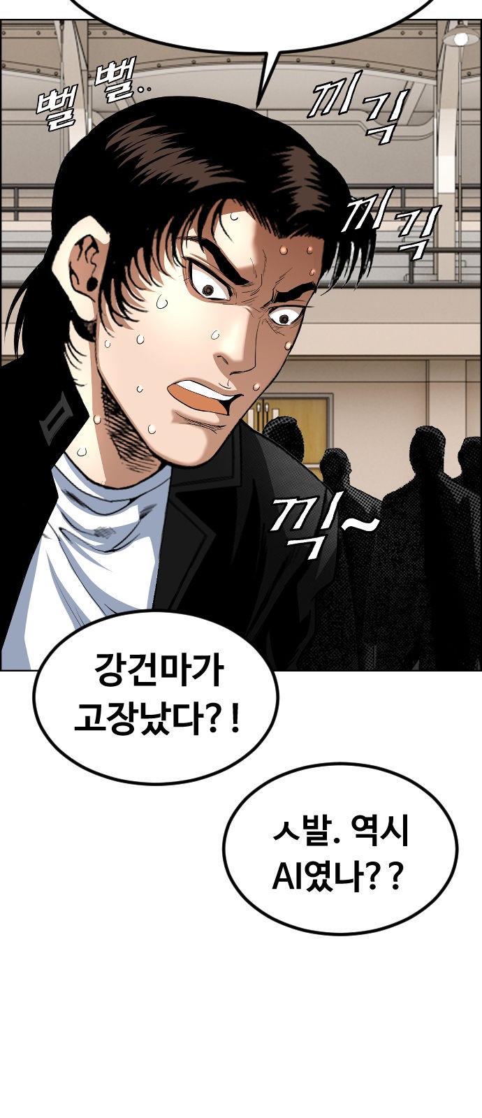 57 페이지
