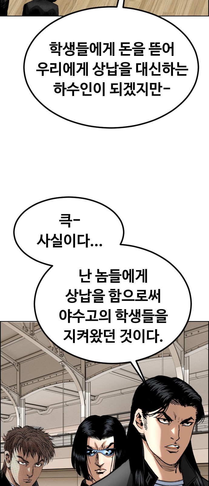 59 페이지
