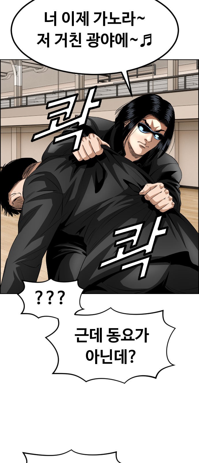 7 페이지