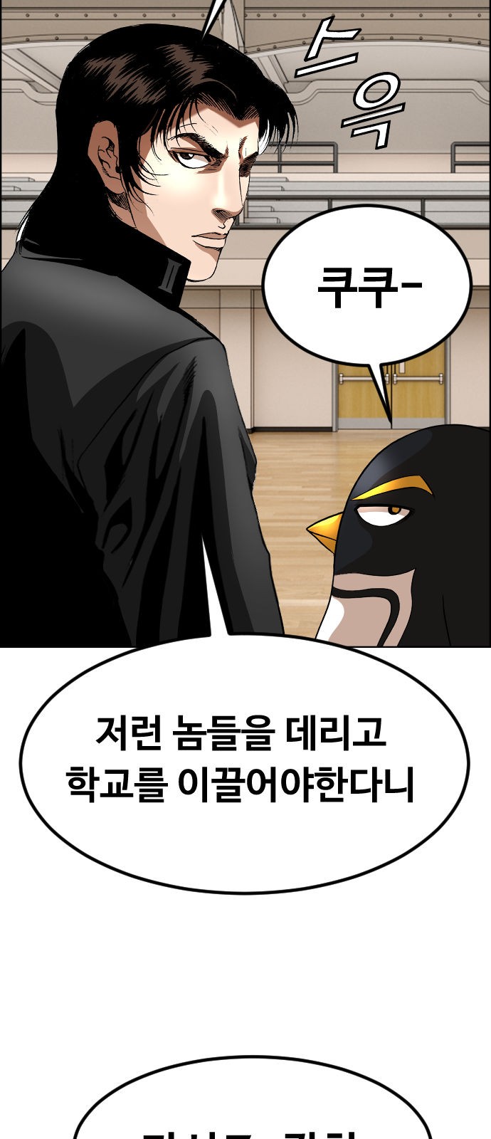 62 페이지