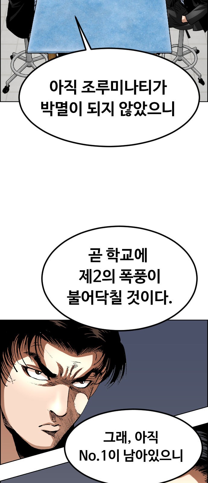 66 페이지