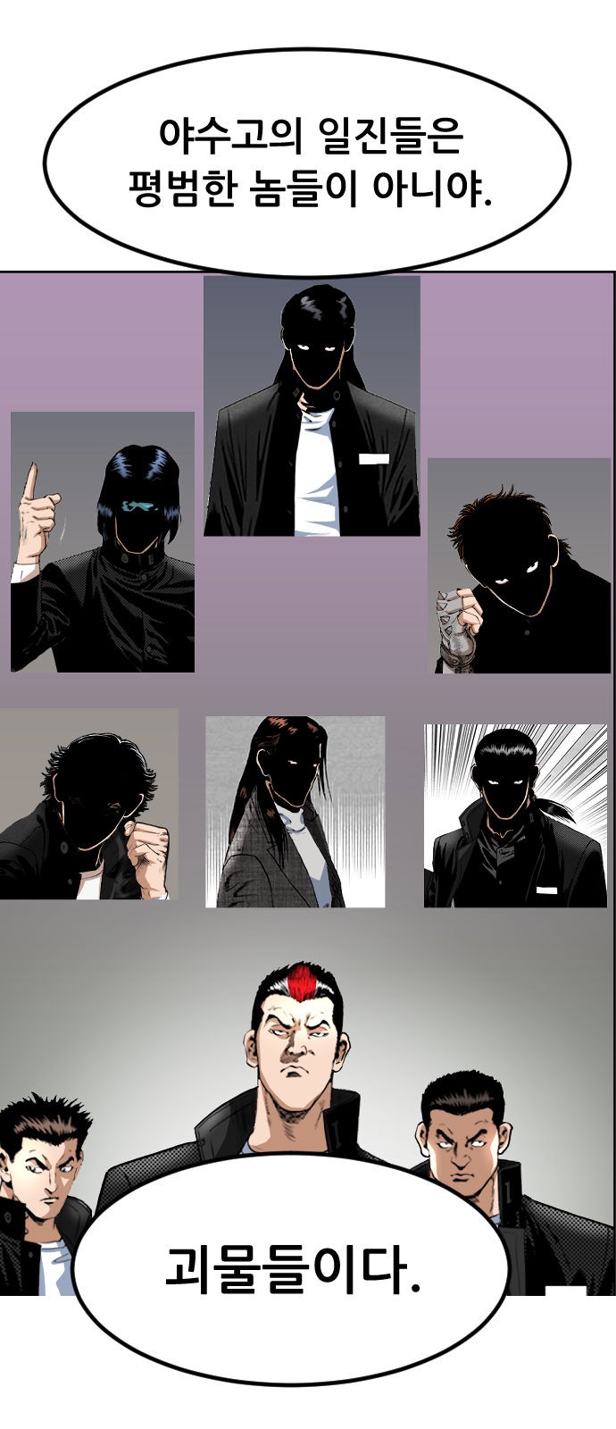 12 페이지