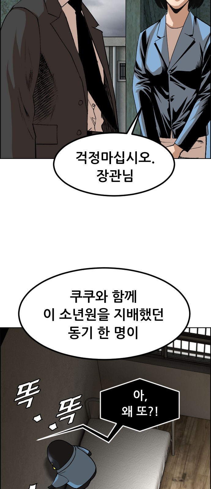 17 페이지