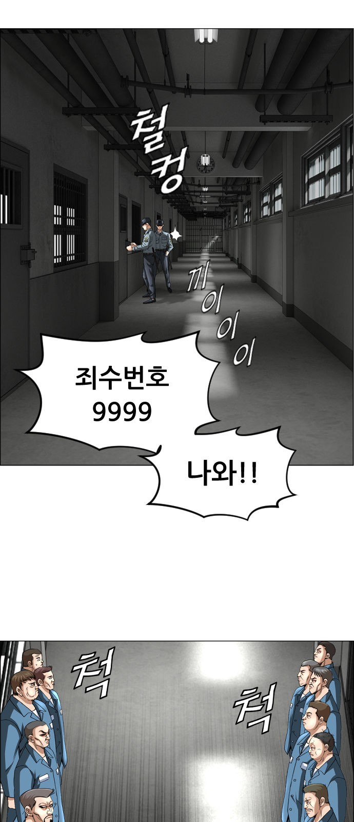 2 페이지