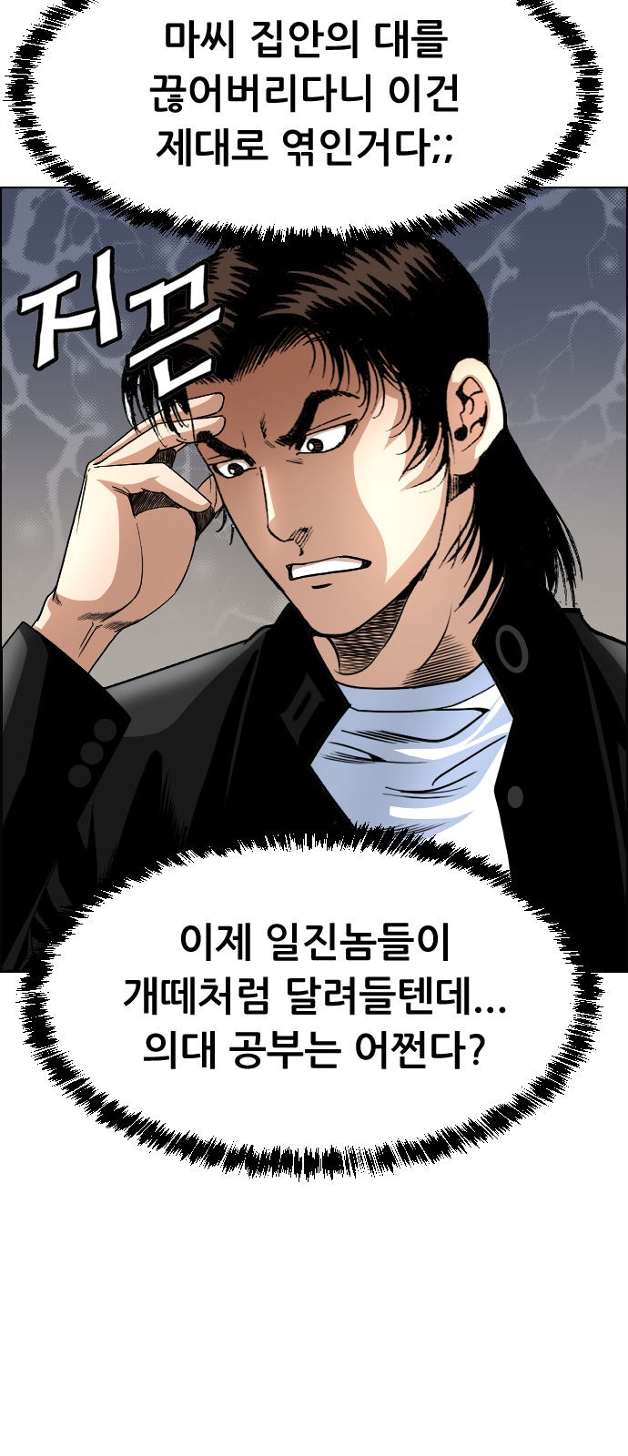 25 페이지