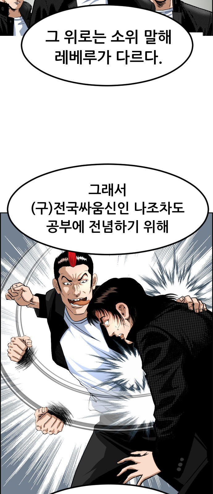 40 페이지
