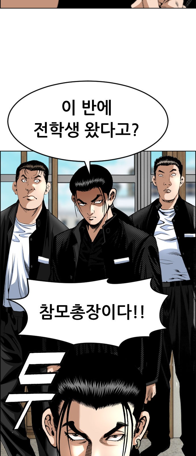 47 페이지