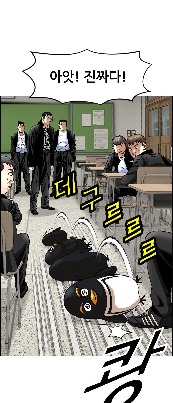 59 페이지