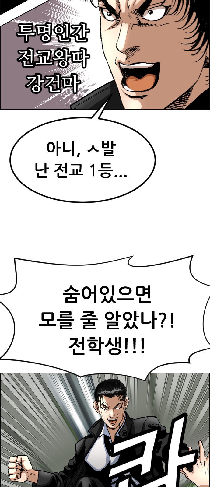 62 페이지