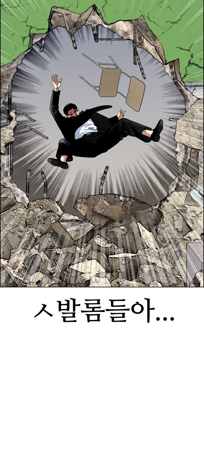 64 페이지