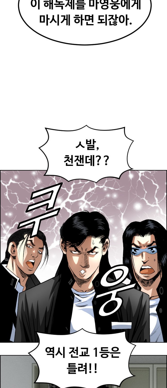 11 페이지