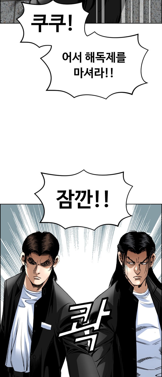 40 페이지
