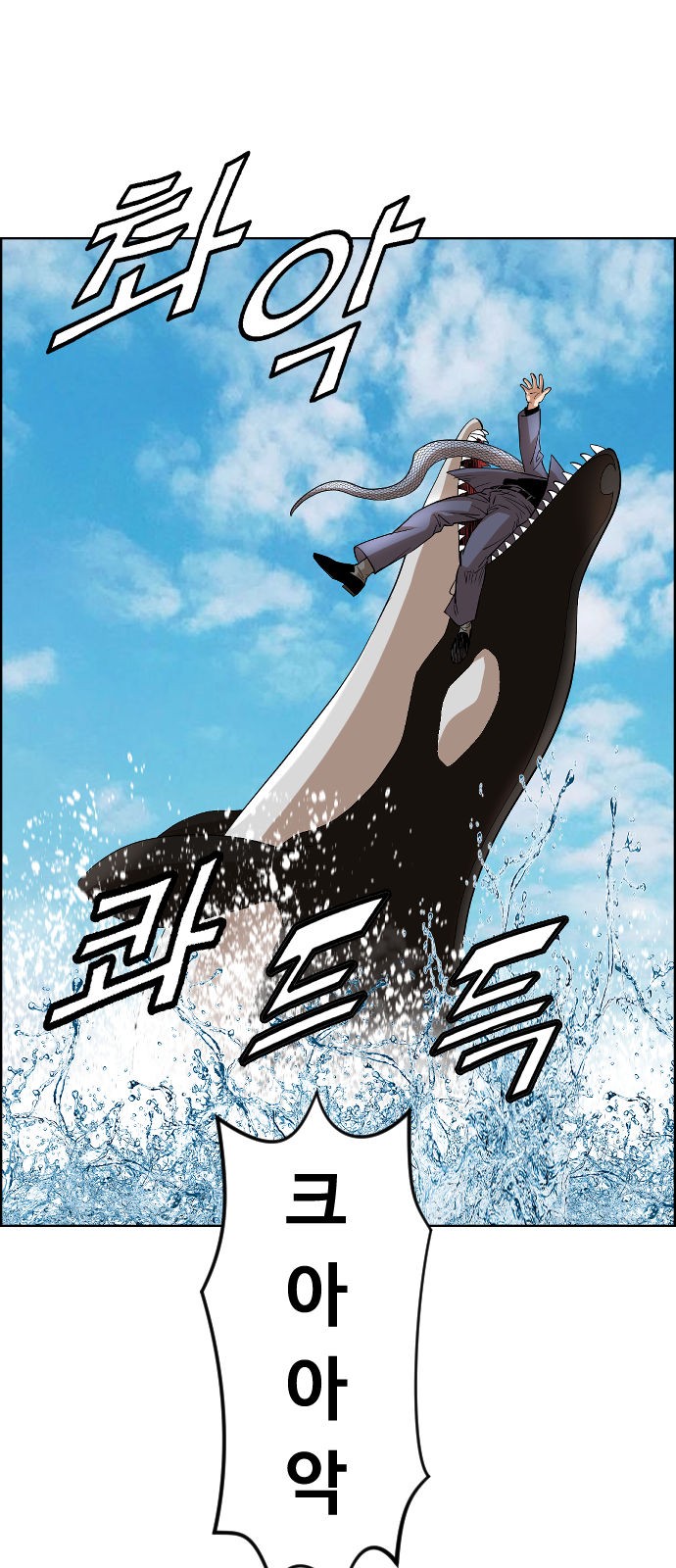 59 페이지