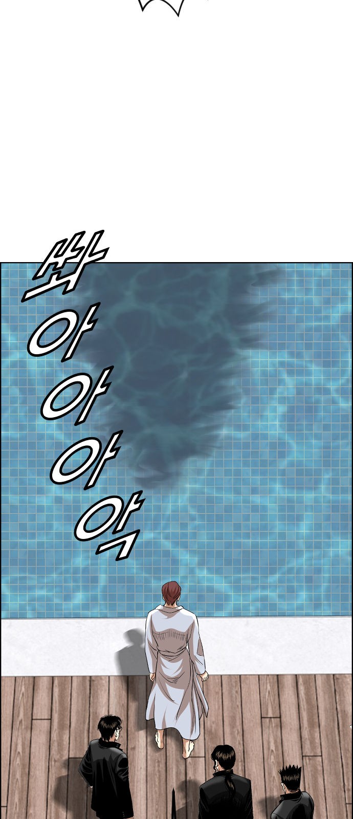 60 페이지
