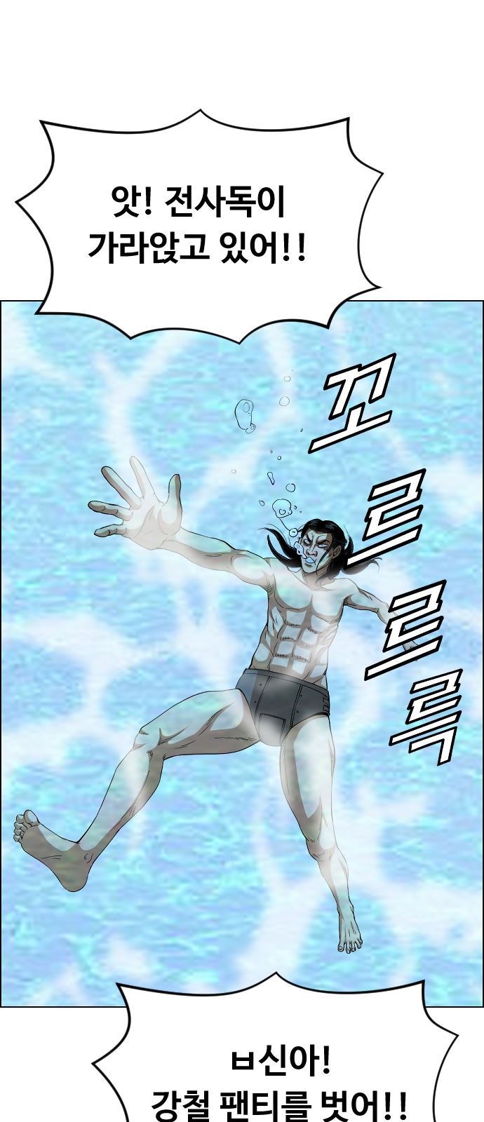 15 페이지