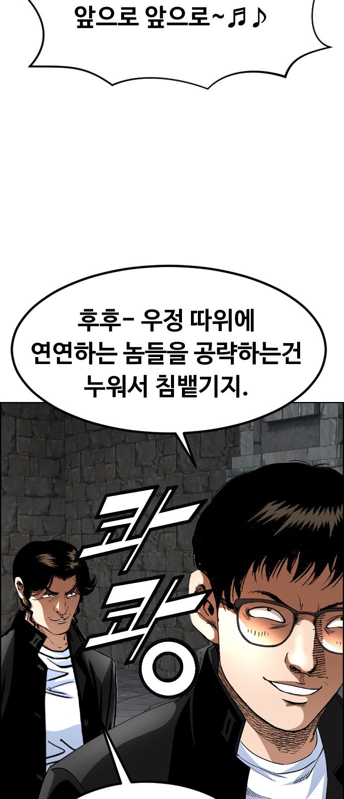 21 페이지