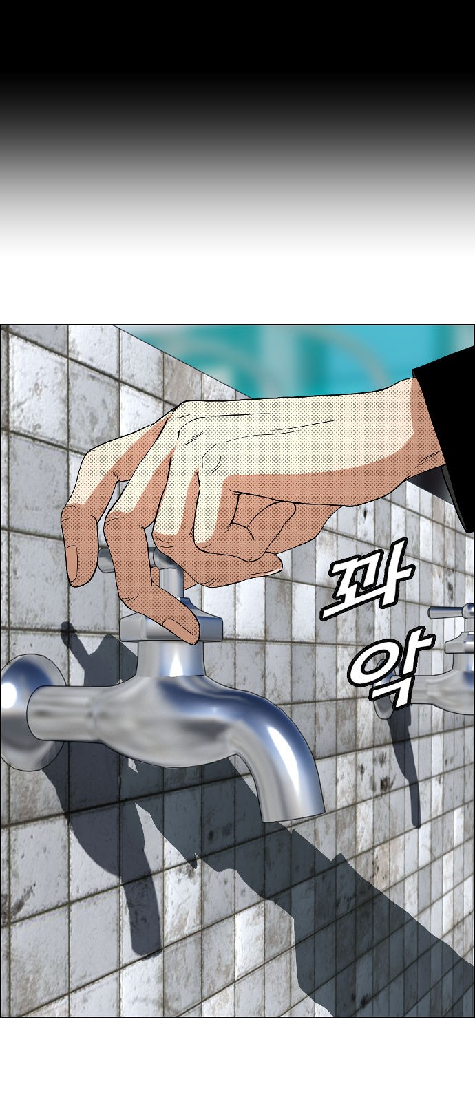 33 페이지