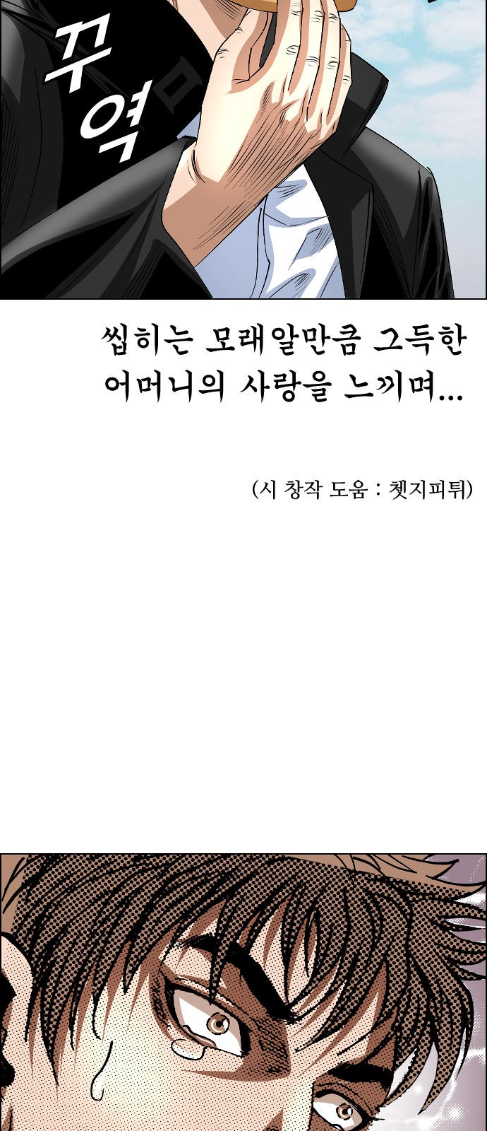 56 페이지