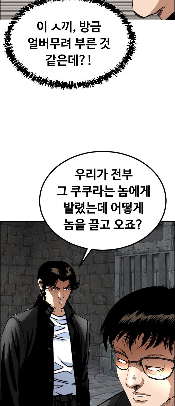 6 페이지