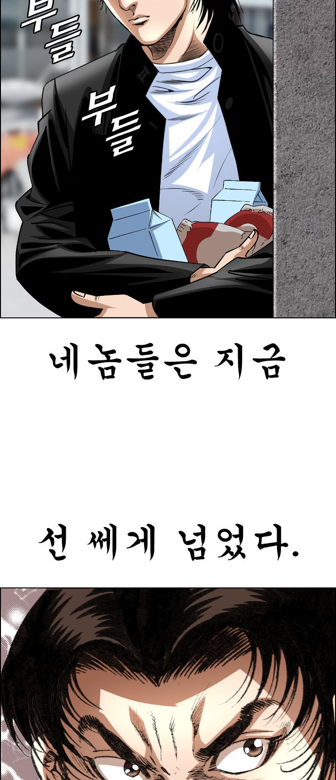 65 페이지