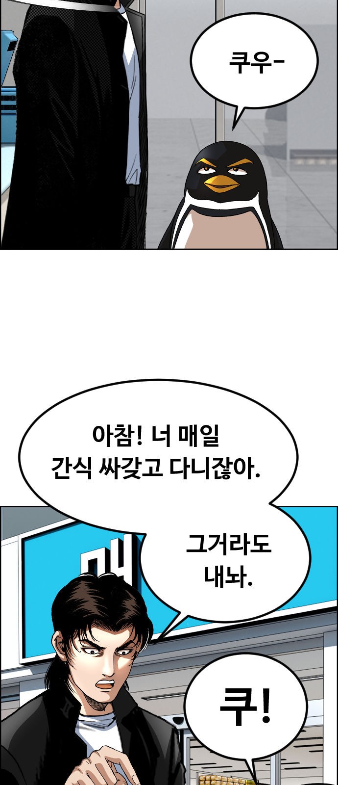 10 페이지