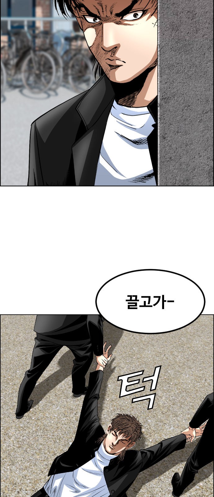 18 페이지