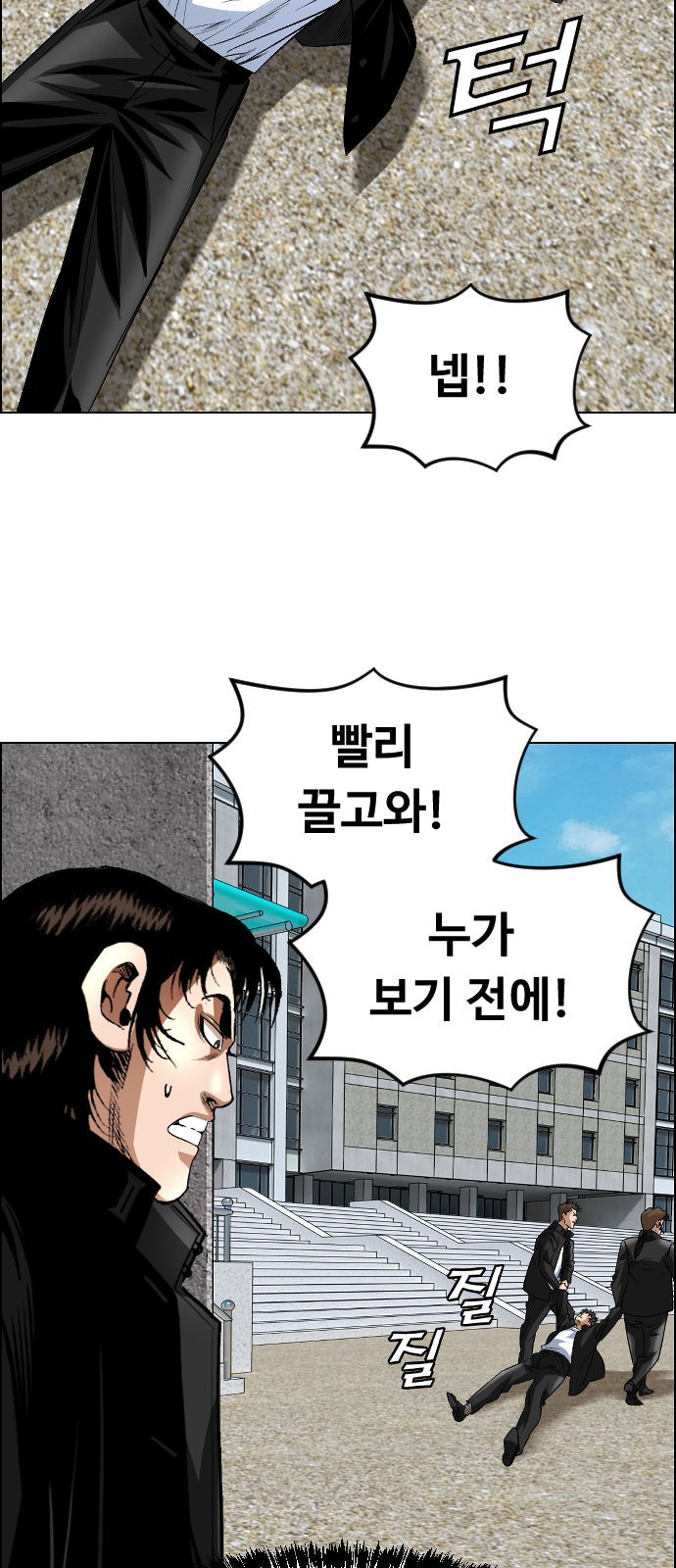 19 페이지