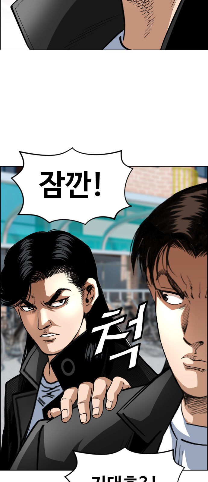 21 페이지