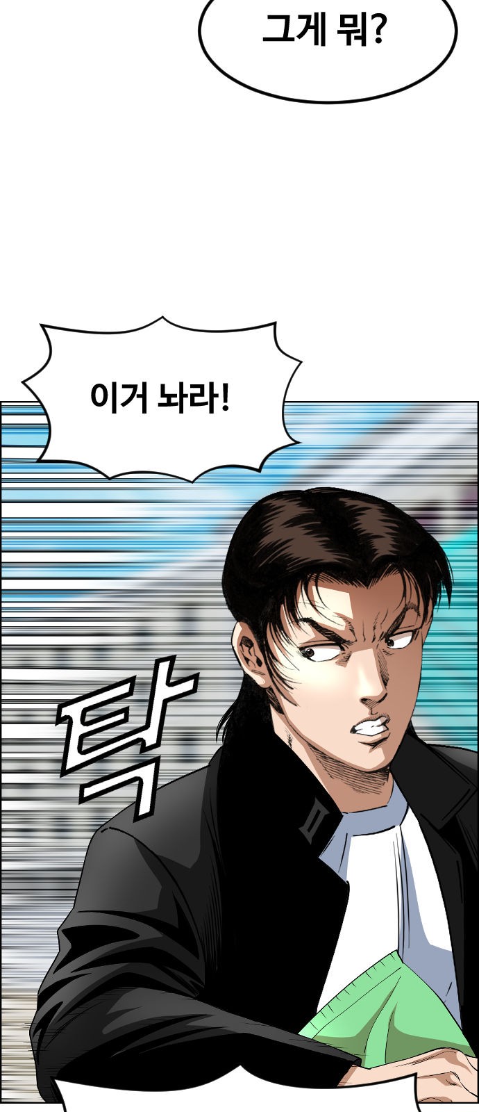 23 페이지