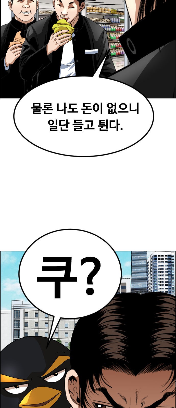 5 페이지