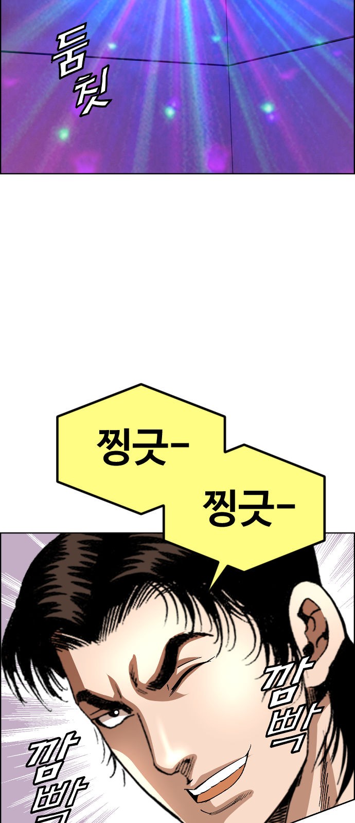 50 페이지