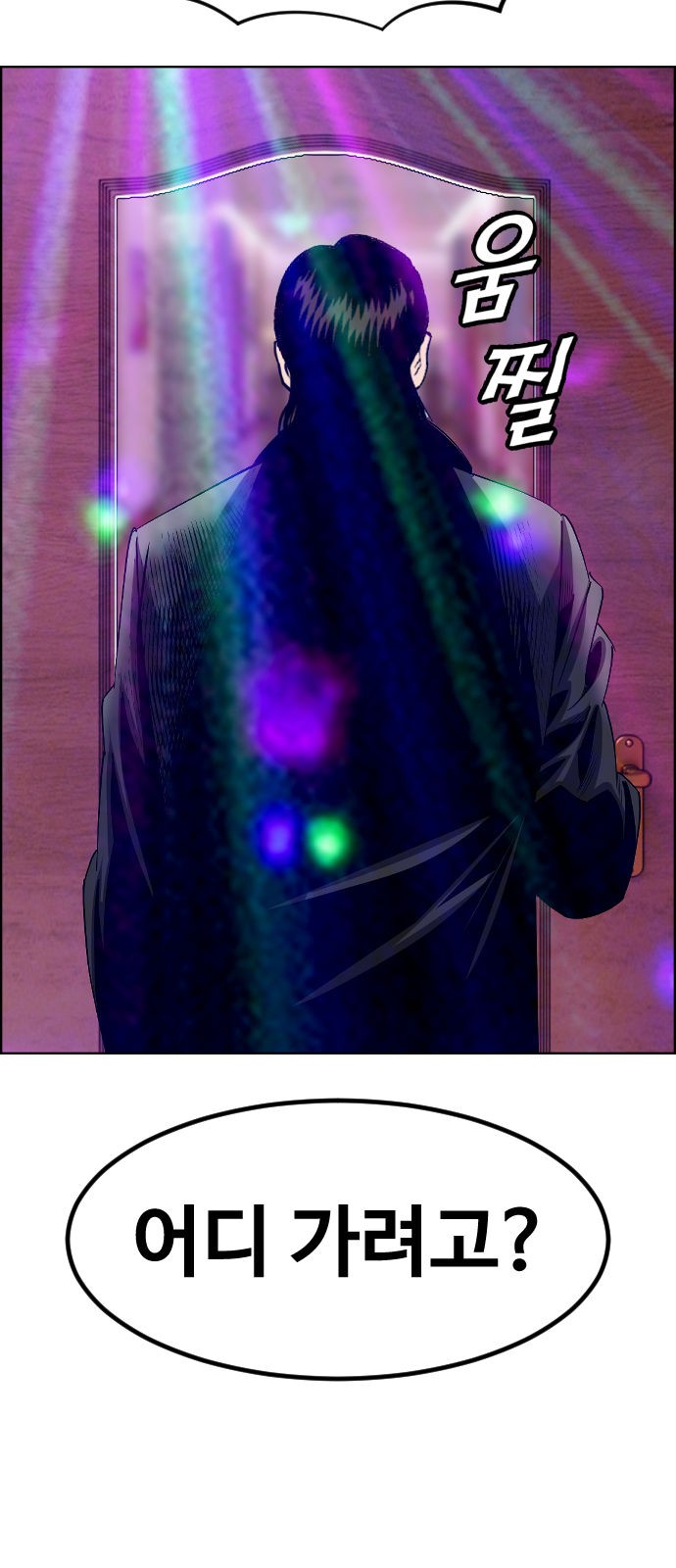 63 페이지