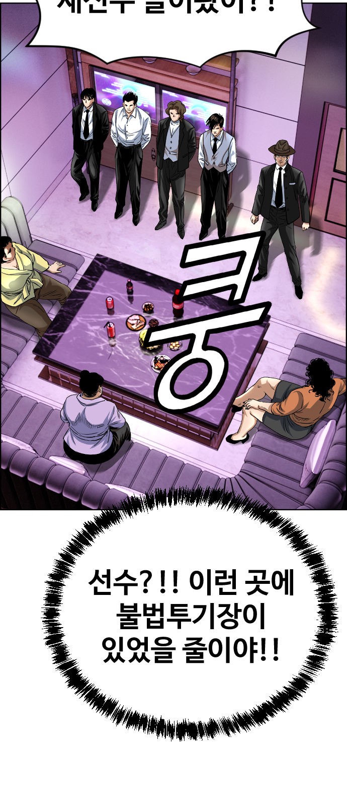 11 페이지