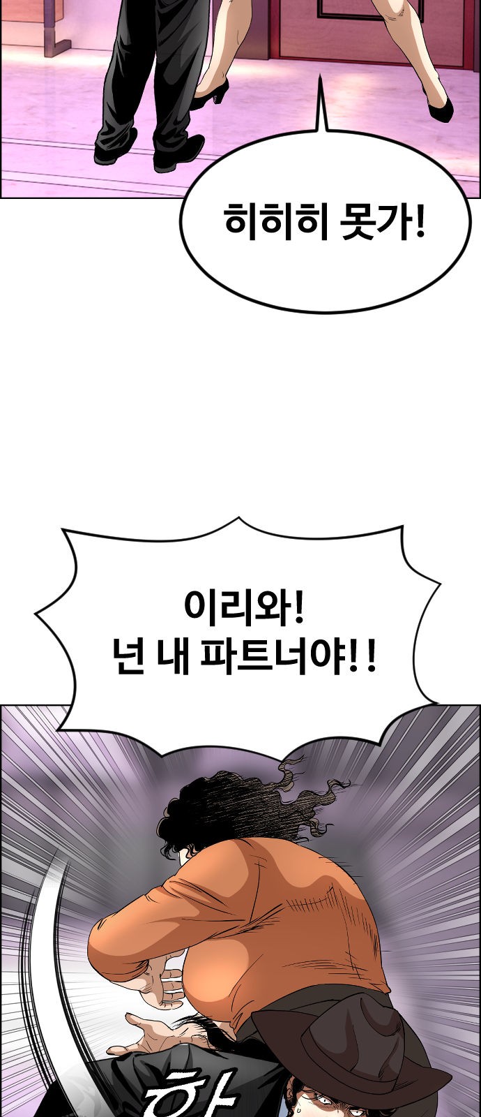 15 페이지
