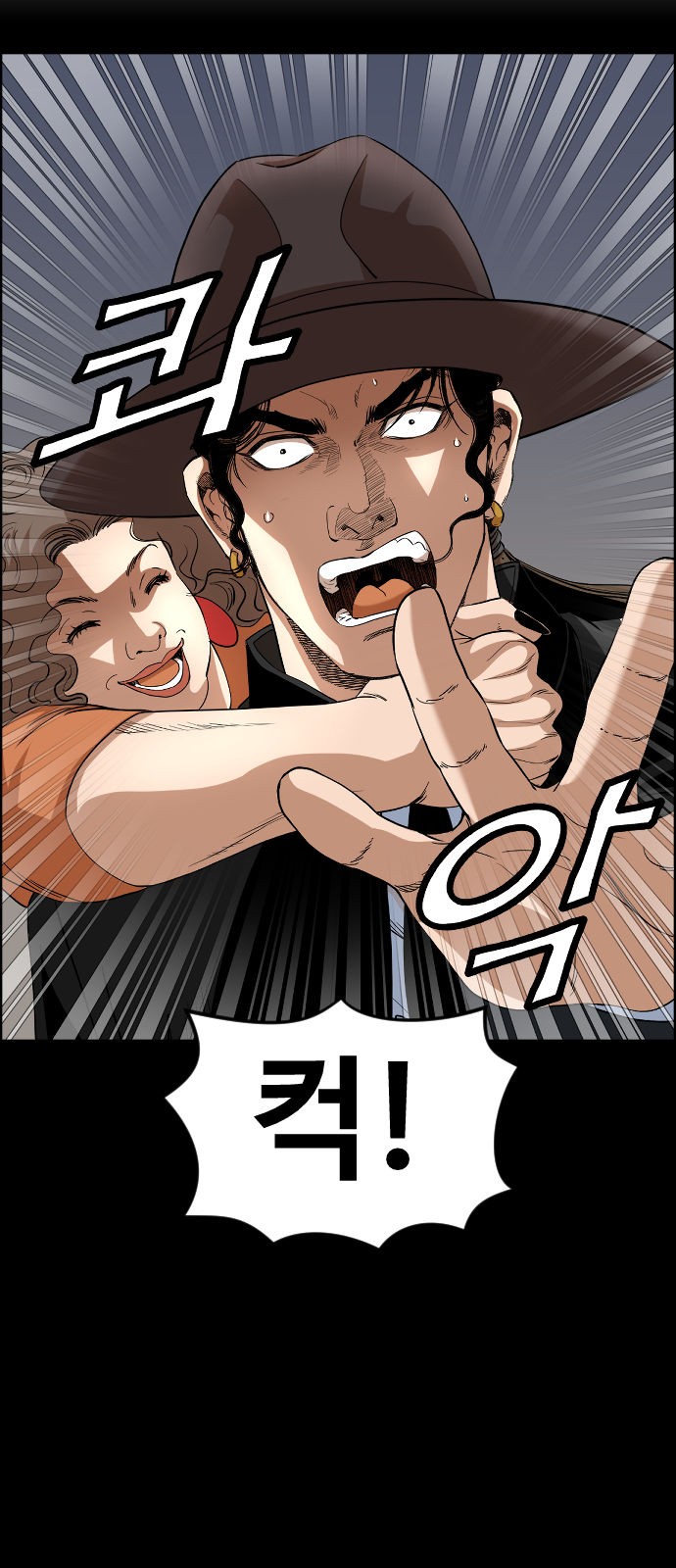 19 페이지