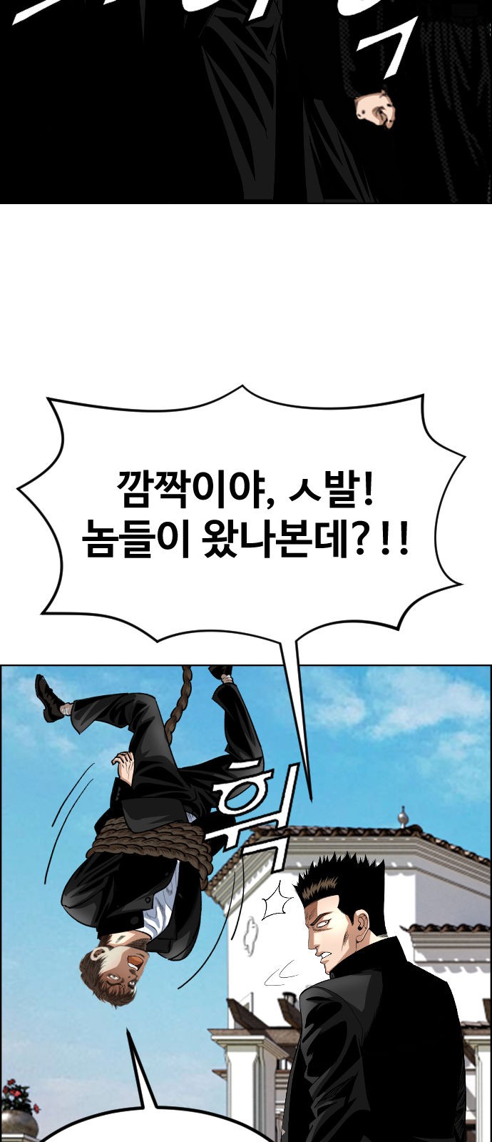 30 페이지