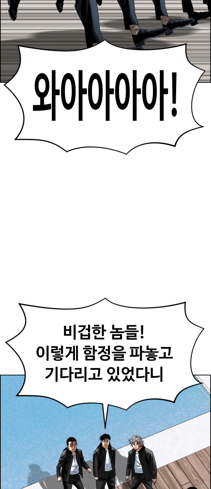 49 페이지