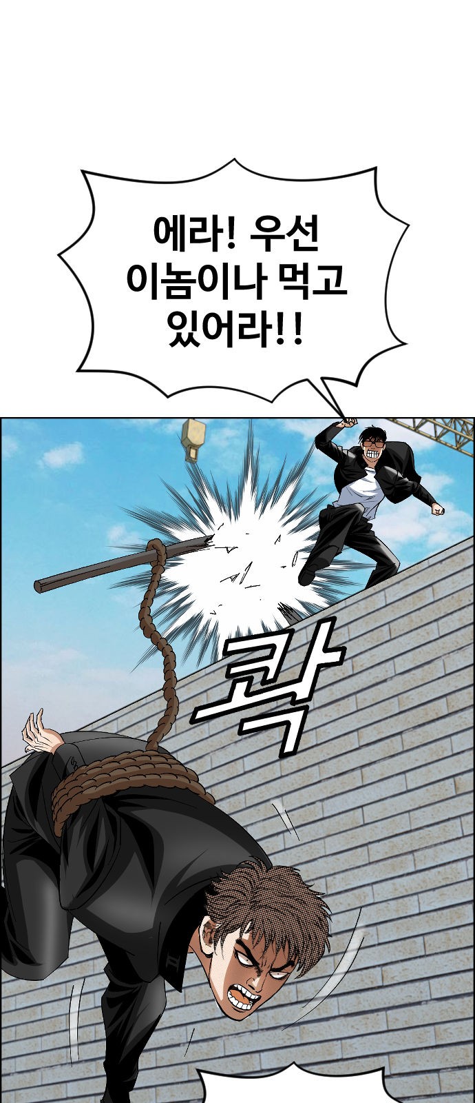 52 페이지
