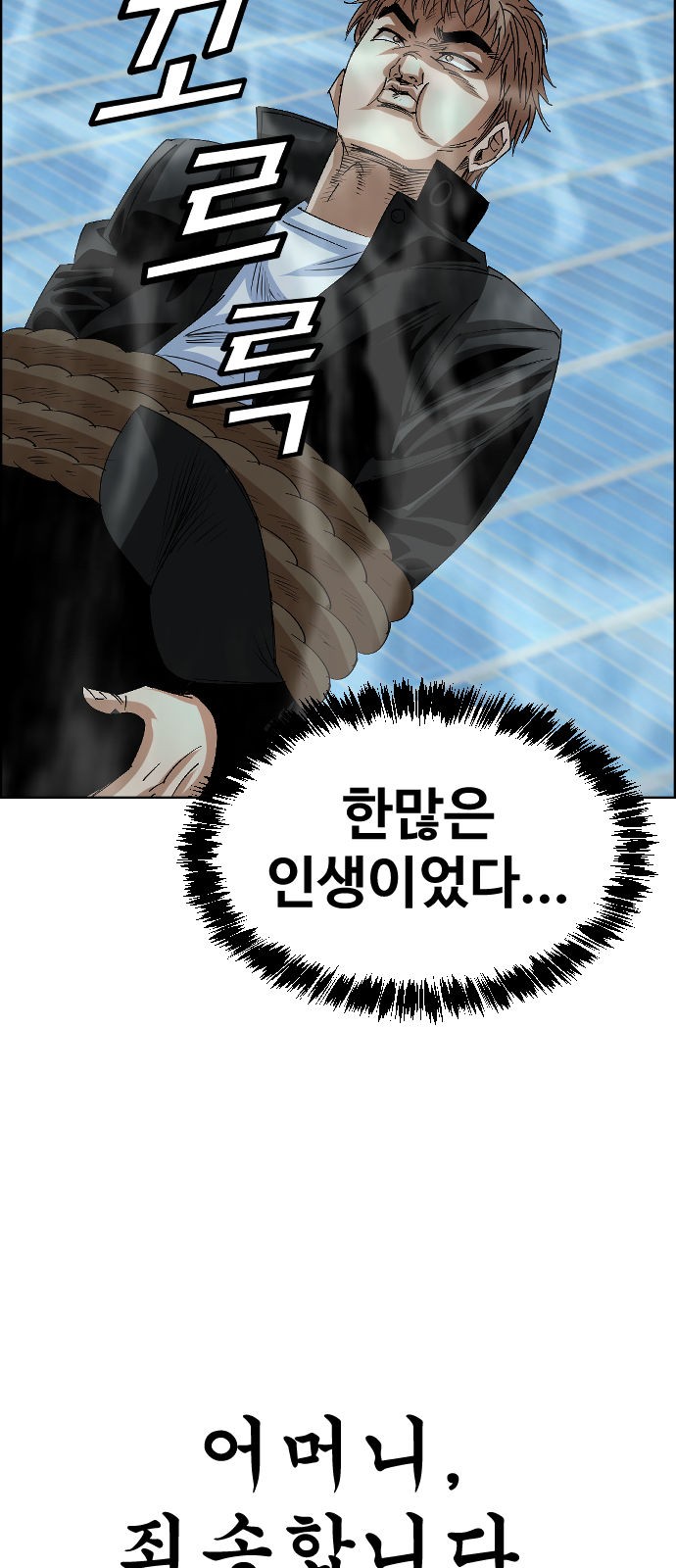 56 페이지