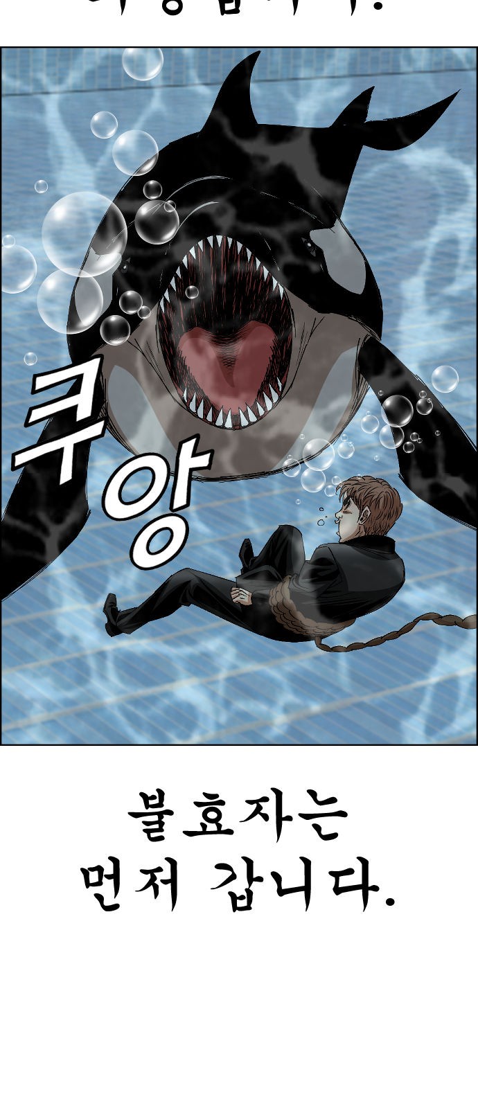 57 페이지