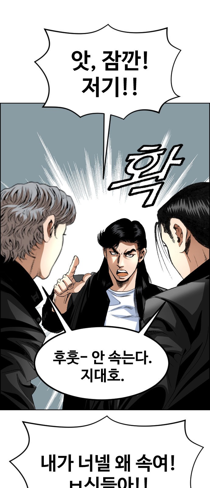 58 페이지