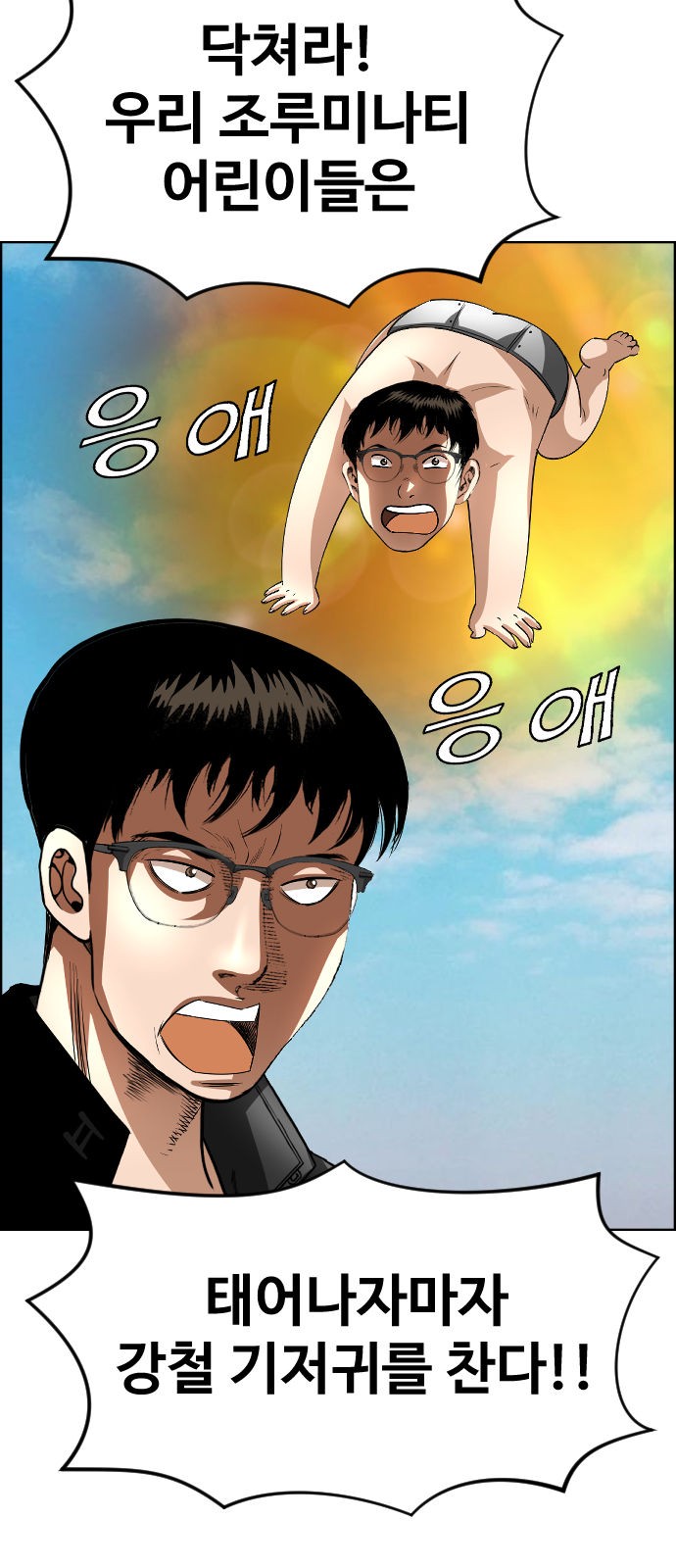 57 페이지